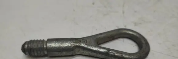 Audi A4 S4 B7 8E 8H Towing hook eye 8E0805616C