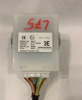 Door central lock control unit/module