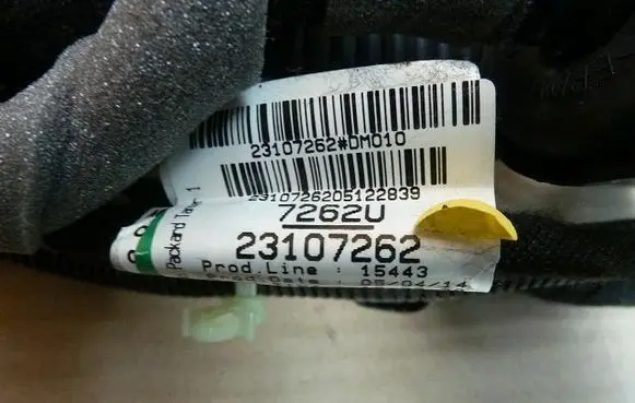 Opel Zafira C Wiring harness 23107262
