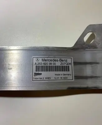 Mercedes-Benz GLC X253 C253 Radiator support slam panel bracket A2536203800