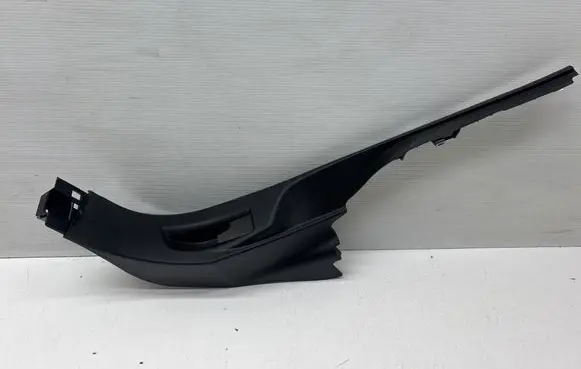 Citroen C5 Aircross Front sill trim cover 9811462177