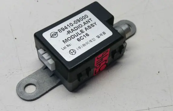 SsangYong Kyron Aerial antenna amplifier 8941009000