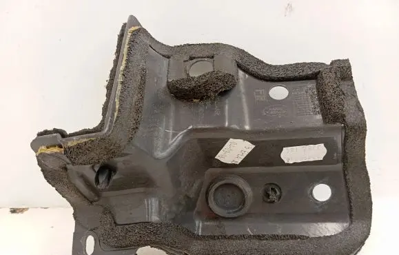 Land Rover Range Rover L405 Other engine bay part EPLA8920AE