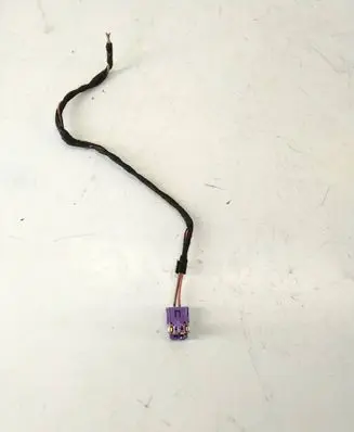 Audi A8 S8 D3 4E Other wiring loom 4E0972571B