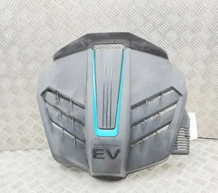 KIA Soul Engine cover (trim) 292000E070