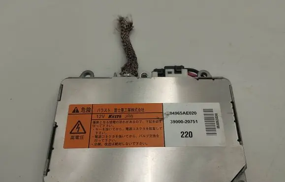 Subaru Legacy Xenon control unit/module 84965AE020 3900020751