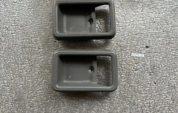 Nissan Patrol 260 Front door handle cover 80682-C9600