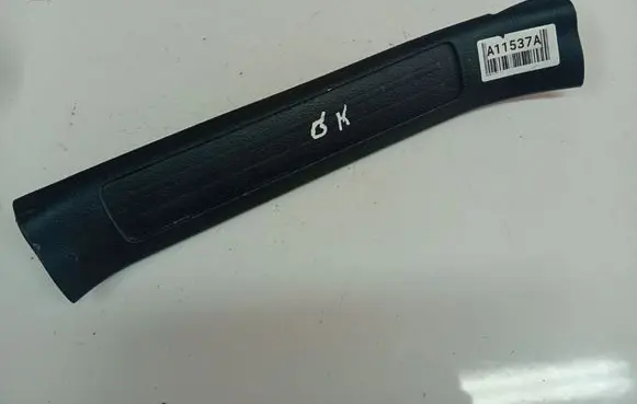 Mazda 3 II Rear sill trim cover BBM468740