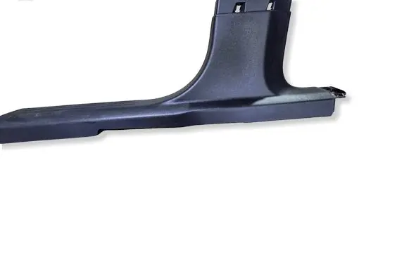 Peugeot 2008 II Front sill trim cover 9820798377