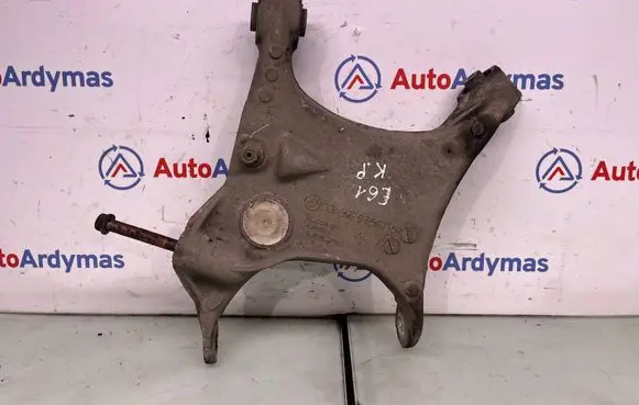 BMW 5 E60 E61 Rear upper control arm/wishbone 6758715 33326758715 6758713