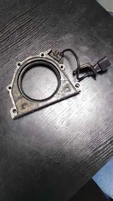 other engine part