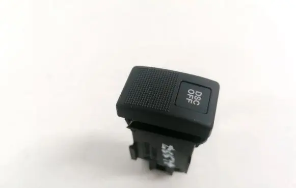 Traction control (ASR) switch