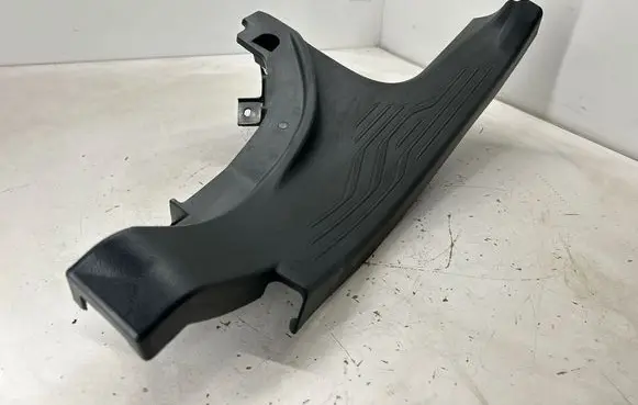Subaru Outback (BT) Rear sill trim cover 94061AN02A