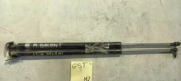 Mitsubishi Galant Tailgate strut MR401349