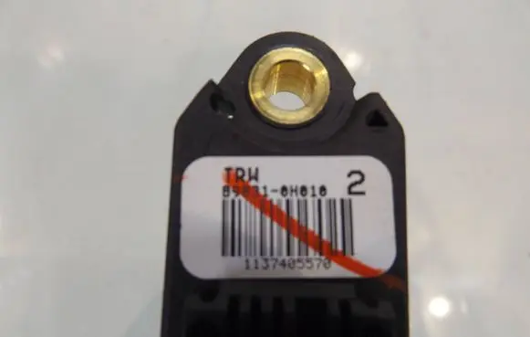 Toyota Aygo AB10 Airbag deployment crash/impact sensor 898310H010