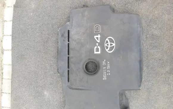 Toyota Avensis T270 Engine cover (trim)