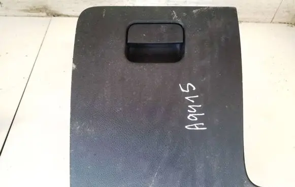 Volkswagen PASSAT CC Glove box 3c1857921