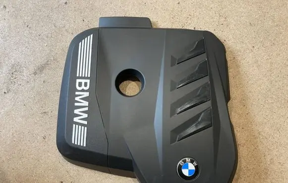 BMW 5 G60 G61 Engine cover (trim) 7935416