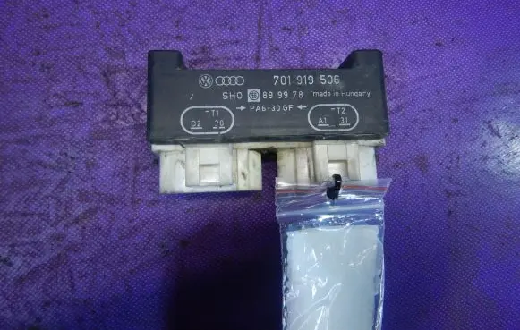 Volkswagen Transporter - Caravelle T4 Fan control module 701919506