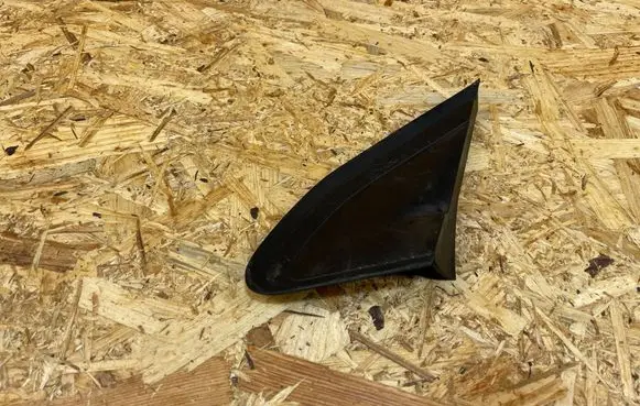 Peugeot 2008 I Fender end trim 9678382380