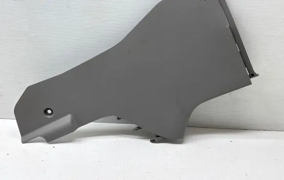 Toyota Highlander XU50 Centre console side trim front 588170E040