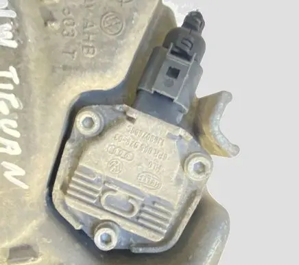 Volkswagen Golf V Oil sump 03C103603T