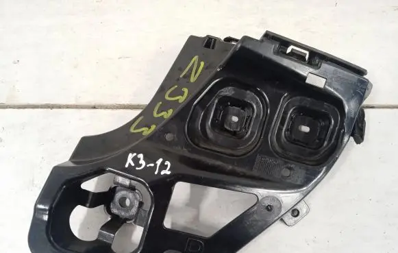 BMW 1 F40 Rear bumper support beam 7461398