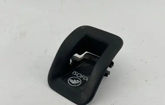 Audi A4 S4 B8 8K ISOFIX cover 8T0887233A 8T0887233