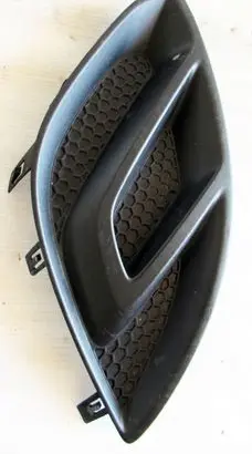 Opel Corsa D Front bumper lower grill