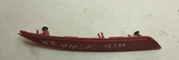 KIA Optima Rear/tail lights 92406D4100