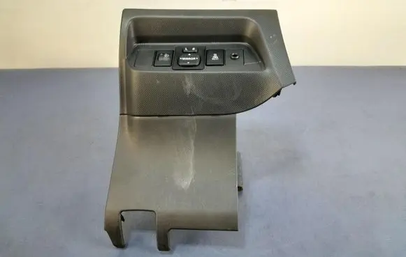 Toyota Auris 150 Mirror heating switch 5554502030