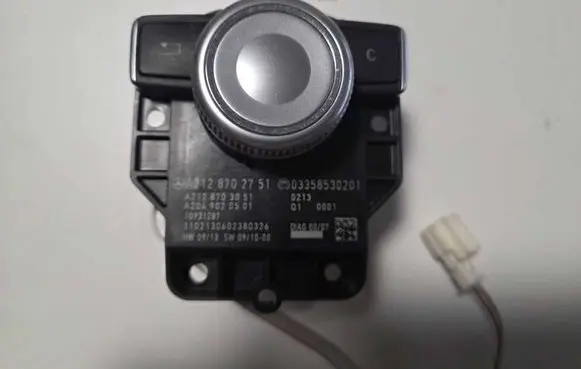Head unit multimedia control