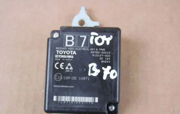Toyota Yaris Cross Other control units/modules 897B00D010