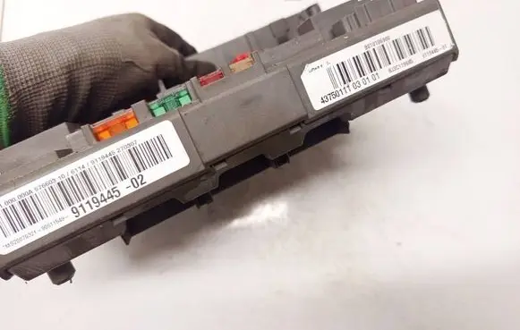 BMW 1 E81 E87 Fuse box set 911944502