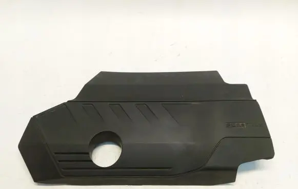 Peugeot 408 P54 Engine cover (trim) 9833216180