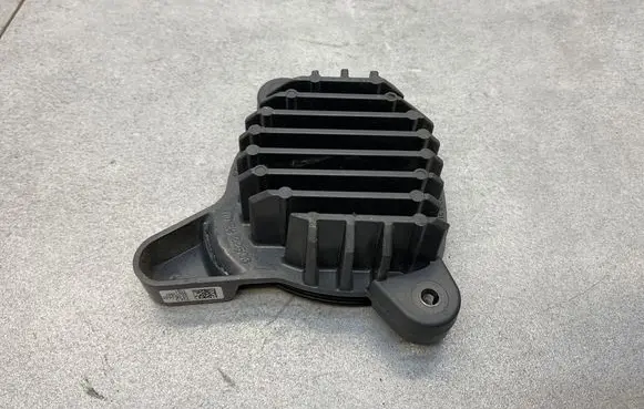 Peugeot 2008 II LED ballast control module 89912887