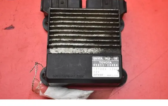 Volkswagen PASSAT B5.5 Engine control unit/module ECU 89871-20050