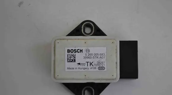 Honda CR-V Other devices 0265005683