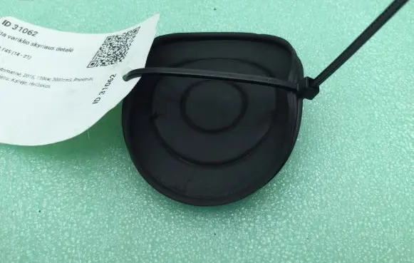 BMW 2 F45 Cup holder pad/mat 1278922
