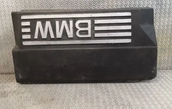 BMW 1 E81 E87 Engine cover (trim) 7530743