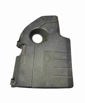 Land Rover Discovery 3 - LR3 Engine cover (trim) GJ326A949B