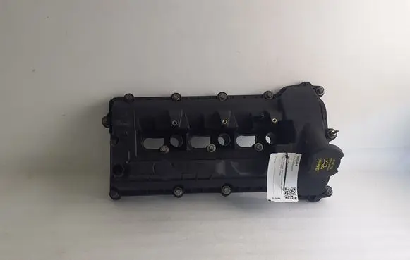 Jaguar F-Pace Rocker cam cover DX236P052AA AJ126