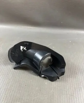 Toyota C-HR II Other interior part 45259F4020