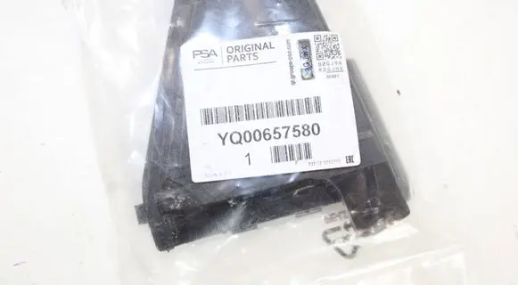 Opel Crossland X Other rear door trim element YQ00657580