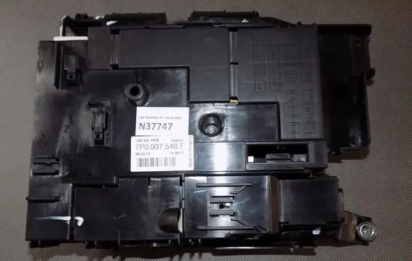 Volkswagen Touareg II Fuse module 7P0937548F