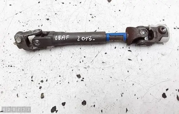 Nissan Leaf I (ZE0) Steering column universal joint