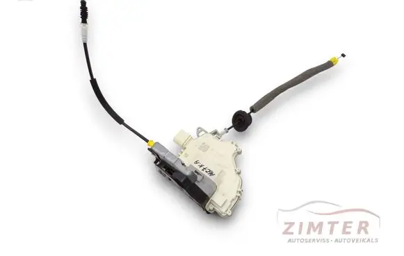Audi A6 S6 C7 4G Rear door lock 4G0839015C