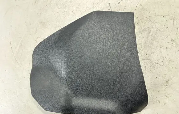 Nissan Rogue Centre console side trim front 689204BA0A 689R14BA0A
