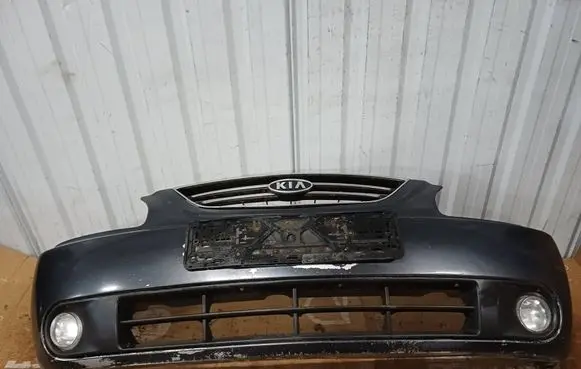 Front bumper