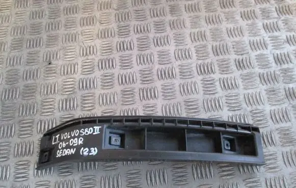 Volvo S80 Rear bumper mounting bracket 30655124